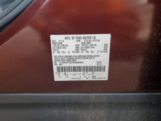 2016 FORD EXPLORER LIMITED 1FM5K7F83GGB98253