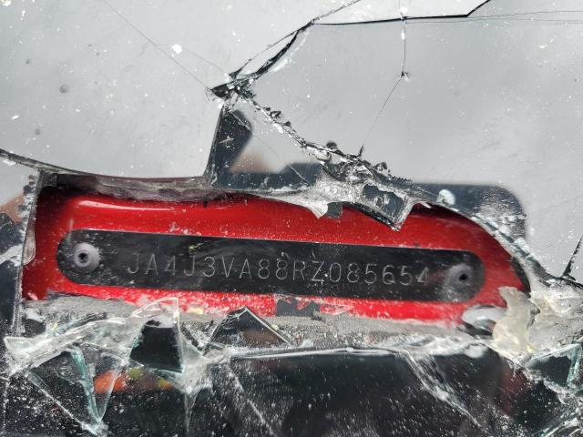 2024 MITSUBISHI OUTLANDER - JA4J3VA88RZ085654