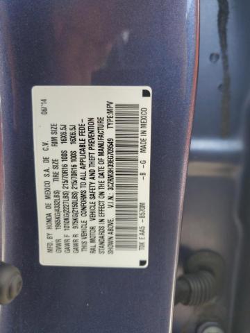 2014 HONDA CR-V LX - 3CZRM3H39EG709549