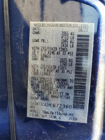 2023 NISSAN ROGUE SL 5N1BT3CA1PC872360