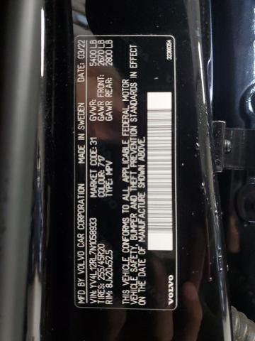 2022 VOLVO XC60 B5 IN YV4L12RL7N1058933