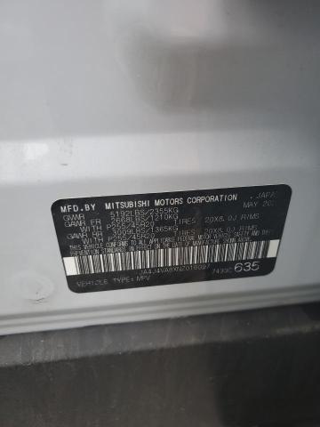 2022 MITSUBISHI OUTLANDER - JA4J4VA8XNZ016097