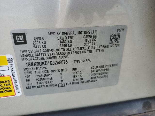 2016 CHEVROLET TRAVERSE L - 1GNKRGKD1GJ258675