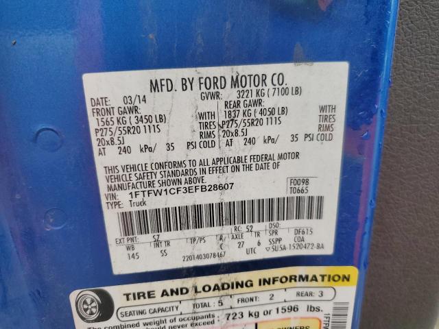 2014 FORD F150 SUPER - 1FTFW1CF3EFB28607