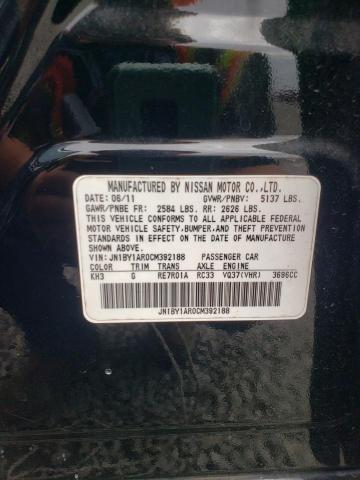 2012 INFINITI M37 X - JN1BY1AR0CM392188