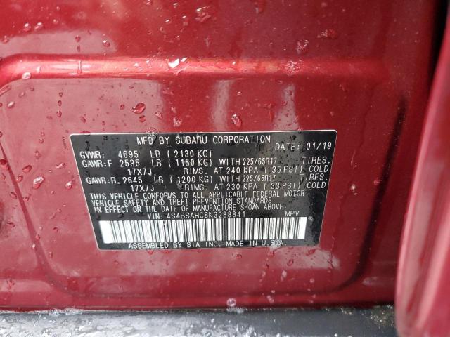 2019 SUBARU OUTBACK 2. - 4S4BSAHC8K3288841