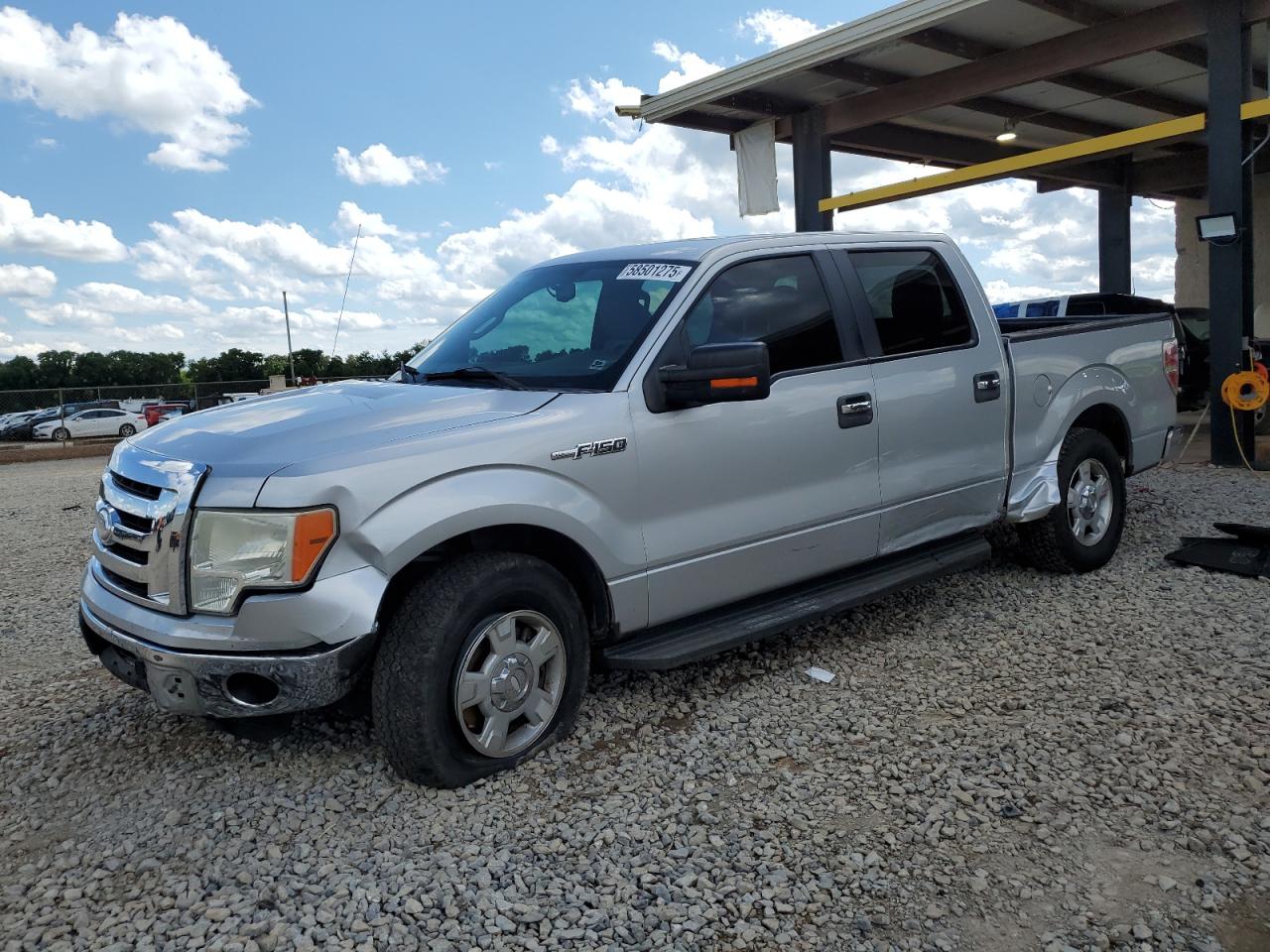 FORD F-150 SUPERCREW