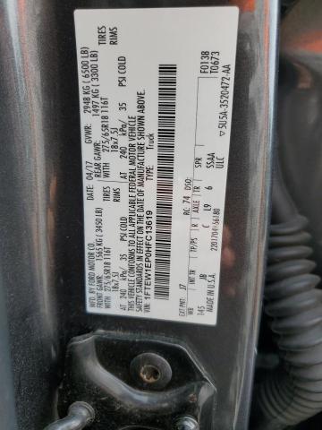 2017 FORD F150 SUPER - 1FTEW1EP0HFC13619