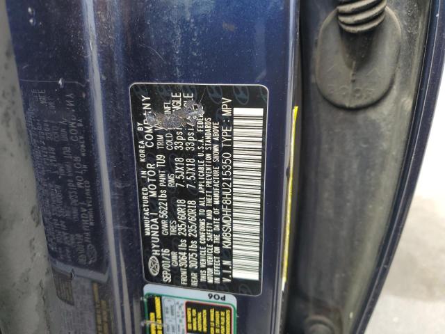 2017 HYUNDAI SANTA FE S KM8SMDHF8HU215350