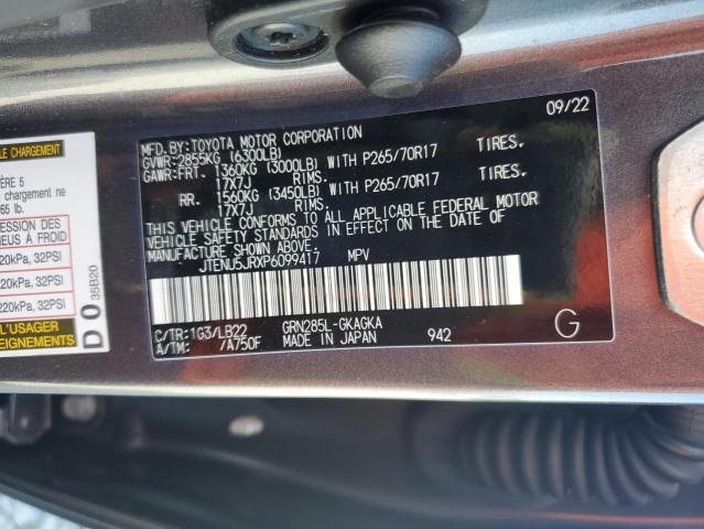 2023 TOYOTA 4RUNNER SE - JTENU5JRXP6099417