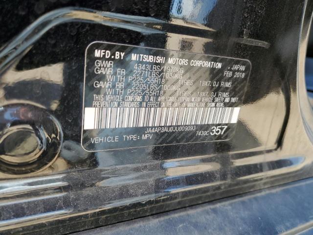 2018 MITSUBISHI OUTLANDER - JA4AP3AU0JU009093