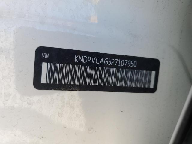 2023 KIA SPORTAGE E - KNDPVCAG5P7107950