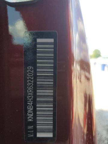 2024 KIA CARNIVAL L KNDNB4H3XR6322029