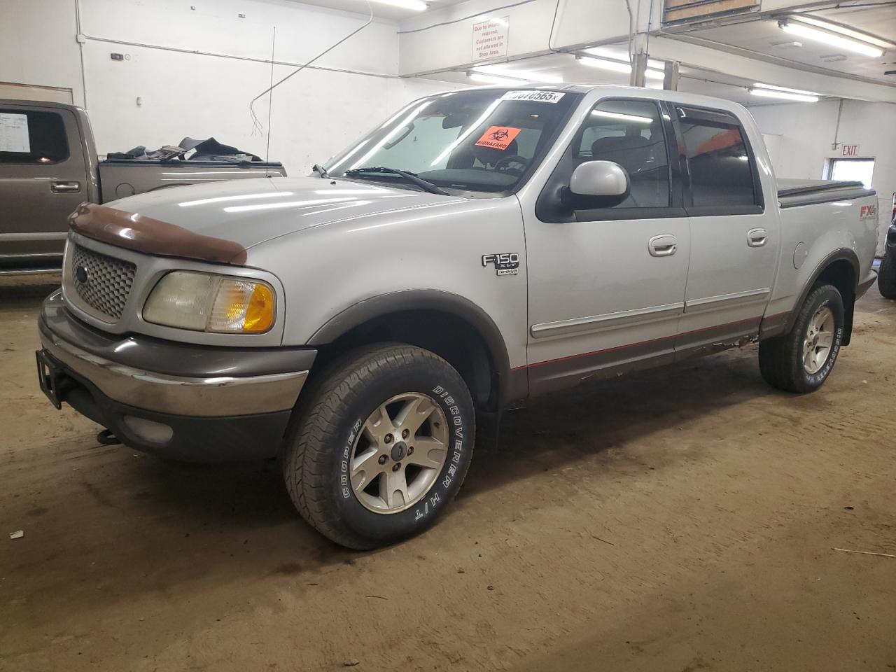  Salvage Ford F-150