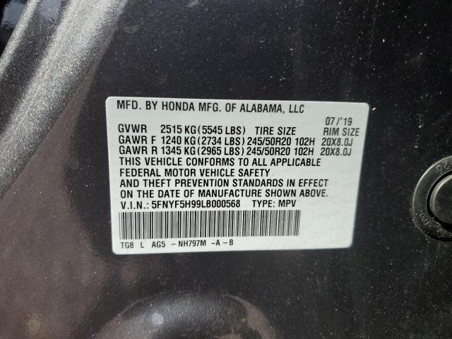 2020 HONDA PILOT TOUR - 5FNYF5H99LB000568
