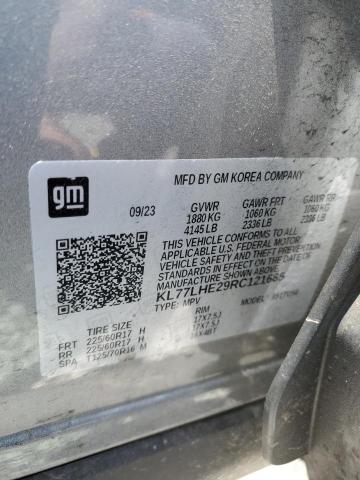 2024 CHEVROLET TRAX 1LT - KL77LHE29RC121665