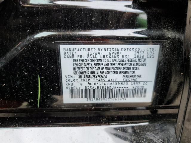2025 NISSAN SENTRA S - 3N1AB8BV2SY263494