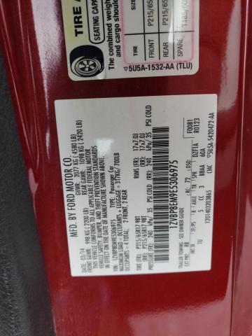 2014 FORD MUSTANG - 1ZVBP8EM9E5306975