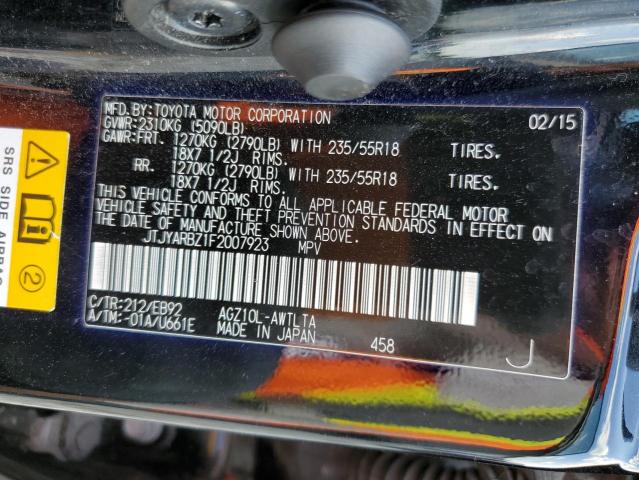 2015 LEXUS NX 200T JTJYARBZ1F2007923