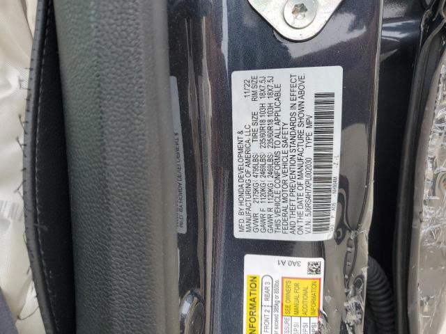 2023 HONDA CR-V EXL - 5J6RS4H7XPL002030