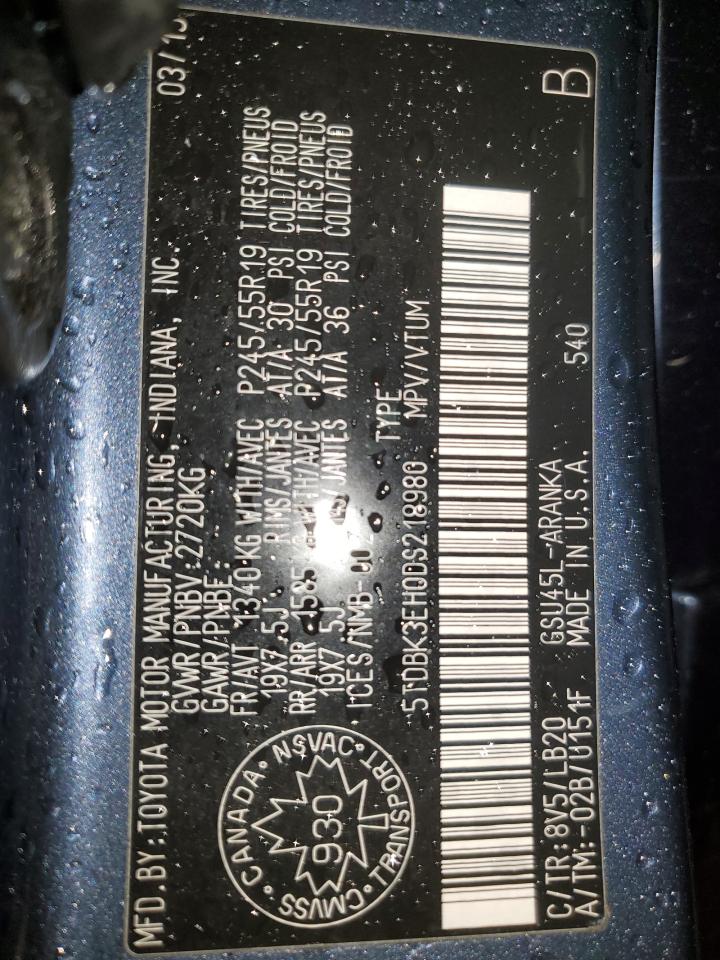 TOYOTA HIGHLANDER BASE