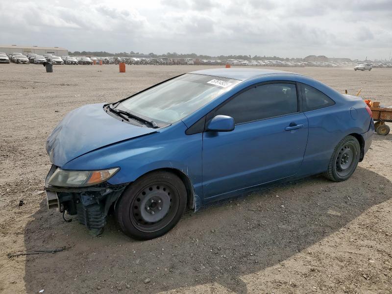 Vin: 2hgfg1b69bh510635, lot: 57614935, honda civic lx 2011 img_1