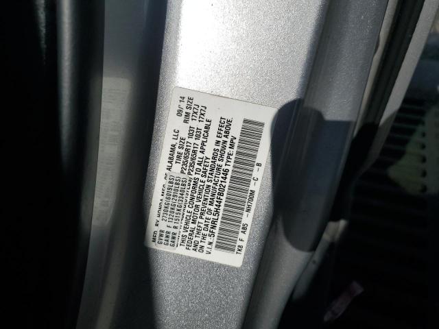 2015 HONDA ODYSSEY EX - 5FNRL5H44FB021446