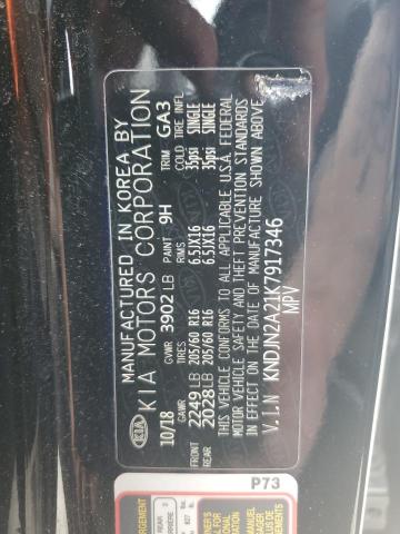 2019 KIA SOUL - KNDJN2A21K7917346
