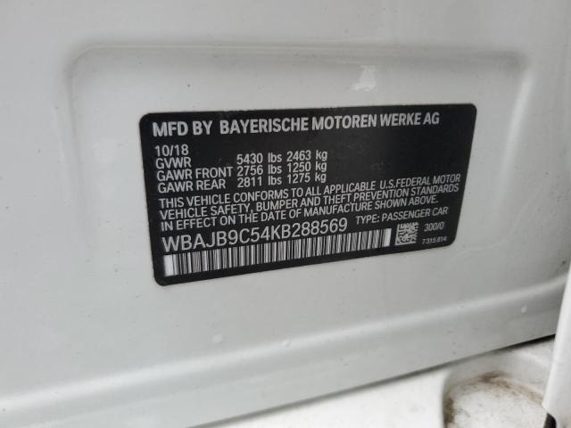 wbajb9c54kb288569 - 2019 Bmw m5 - #58707235