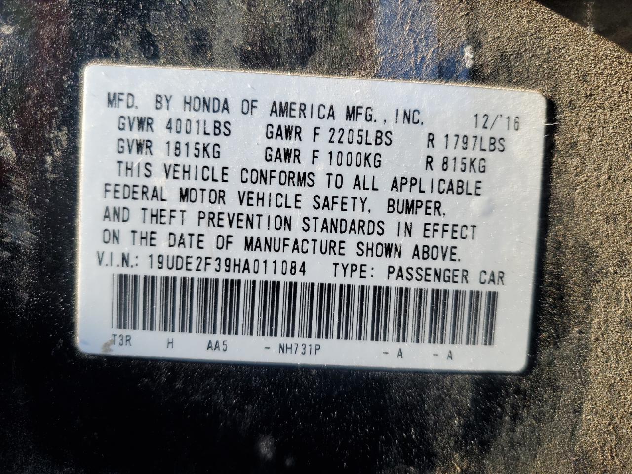 ACURA ILX BASE WATCH PLUS