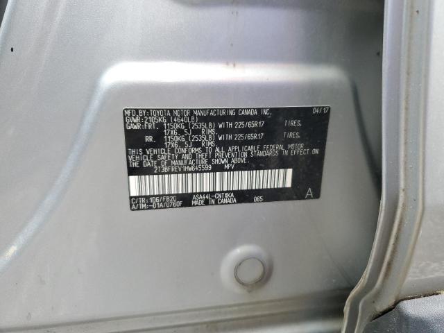 2017 TOYOTA RAV4 LE - 2T3BFREV1HW645599