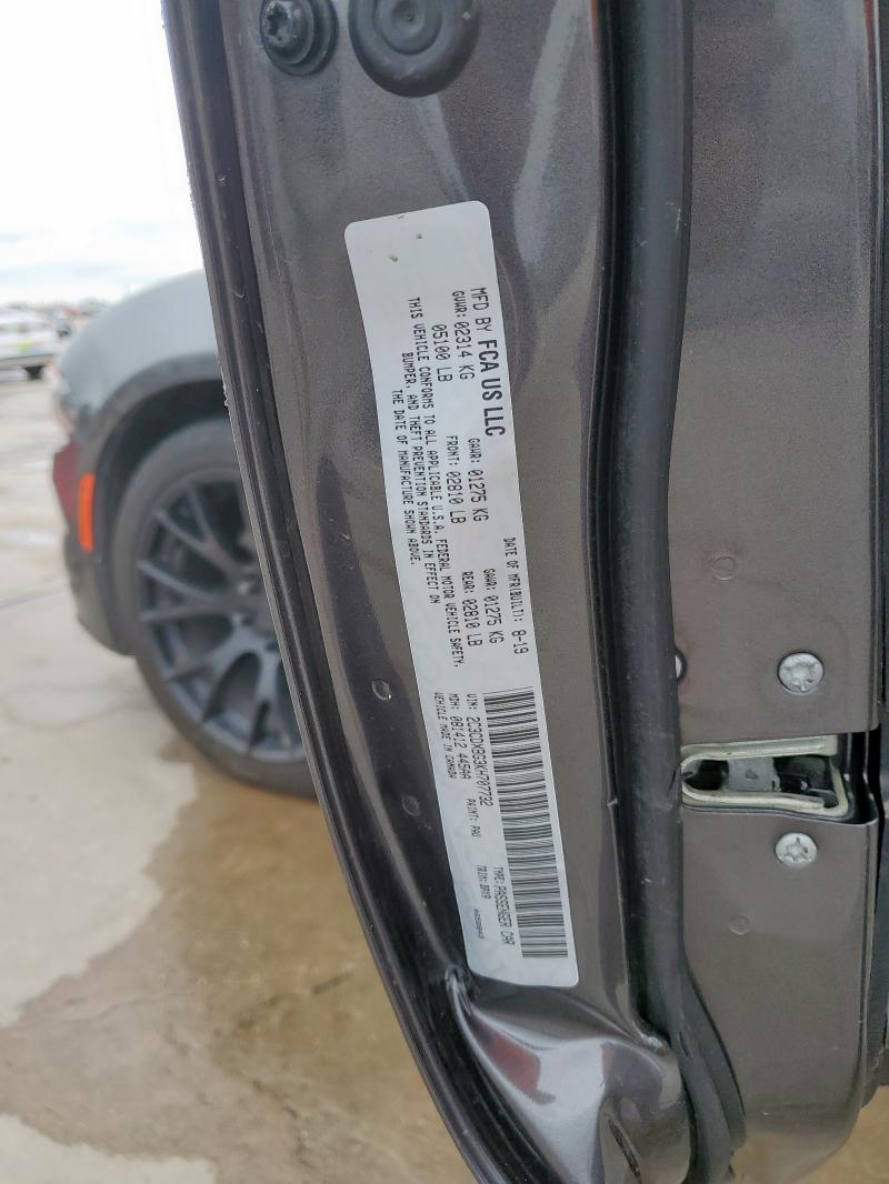 2019 DODGE CHARGER SX - 2C3CDXBG3KH707732