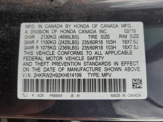 2019 HONDA CR-V TOURI - 2HKRW2H92KH614199