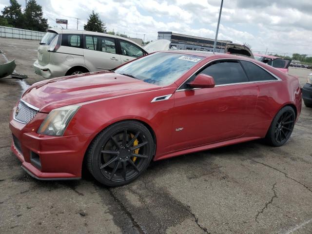 Vin: 1g6dv1ep6c0141225, lot: 55636015, cadillac cts 2012 img_1
