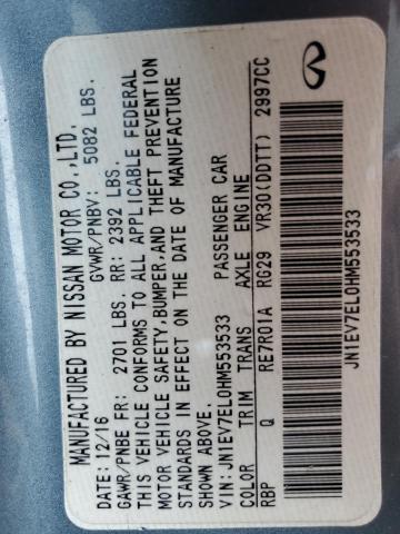 2017 INFINITI Q60 PREMIU JN1EV7EL0HM553533