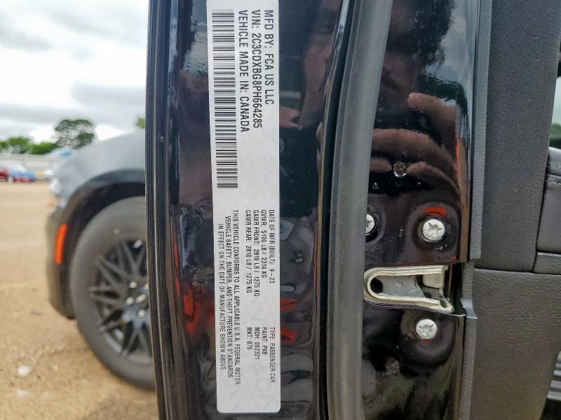 2023 DODGE CHARGER SX - 2C3CDXBG8PH664285
