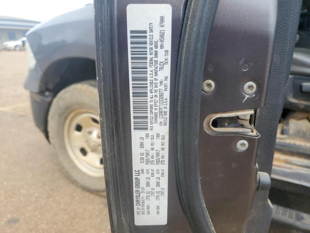 2014 RAM 1500 ST #3221735253