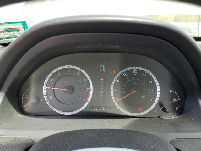 2012 HONDA ACCORD LXP - 1HGCP2F4XCA196396
