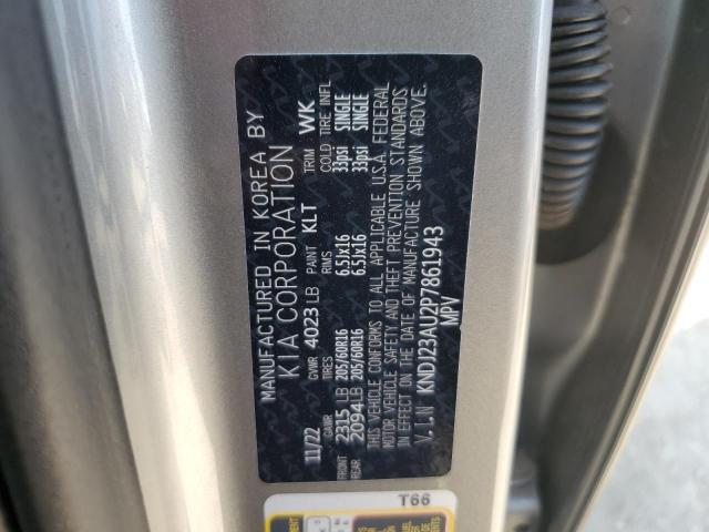 2023 KIA SOUL LX KNDJ23AU2P7861943