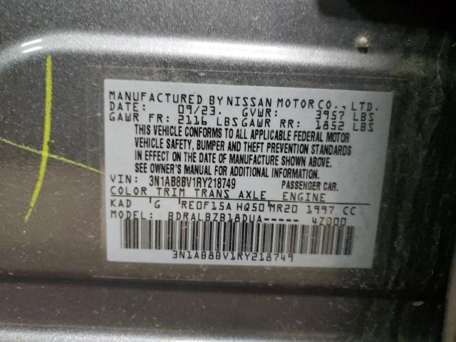 2024 NISSAN SENTRA S - 3N1AB8BV1RY218749