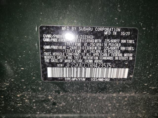 2024 SUBARU FORESTER P JF2SKACC7RH423575