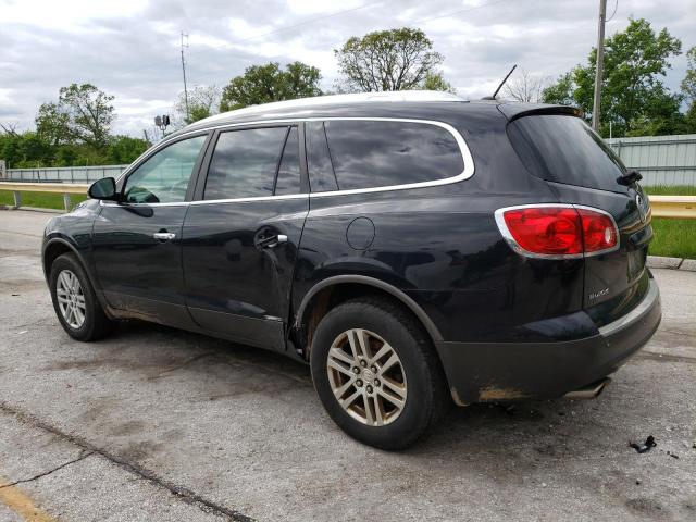 Vin: 5gakrbed2cj420641, lot: 55525355, buick enclave 20122