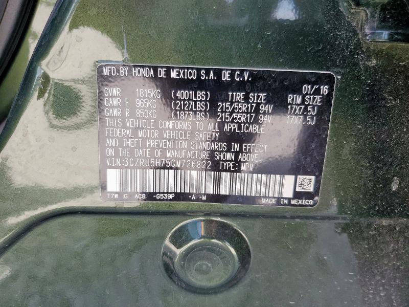 2016 HONDA HR-V EXL - 3CZRU5H75GM726822