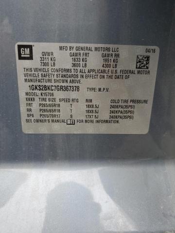 2016 GMC YUKON SLT 1GKS2BKC7GR367378