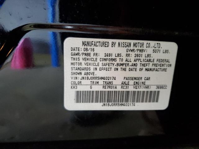 2017 INFINITI QX50 - JN1BJ0RR5HM402174