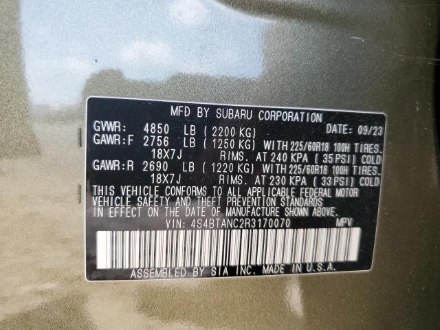 2024 SUBARU OUTBACK LI 4S4BTANC2R3170070