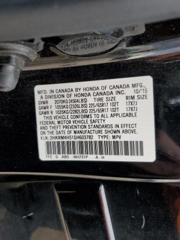 2016 HONDA CR-V EX - 2HKRM4H51GH603782