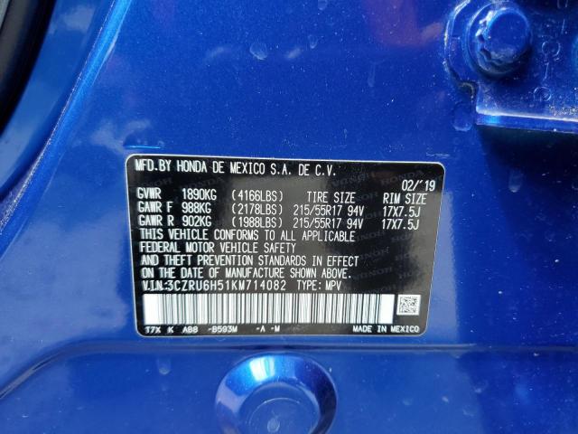 2019 HONDA HR-V EX - 3CZRU6H51KM714082