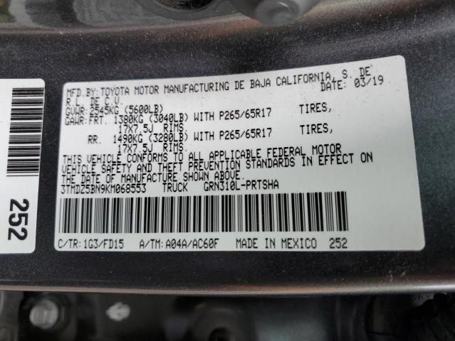 2019 TOYOTA TACOMA DOU 3TMDZ5BN9KM068553