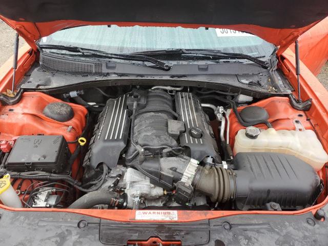 2023 DODGE CHARGER SC 2C3CDXGJ6PH627319